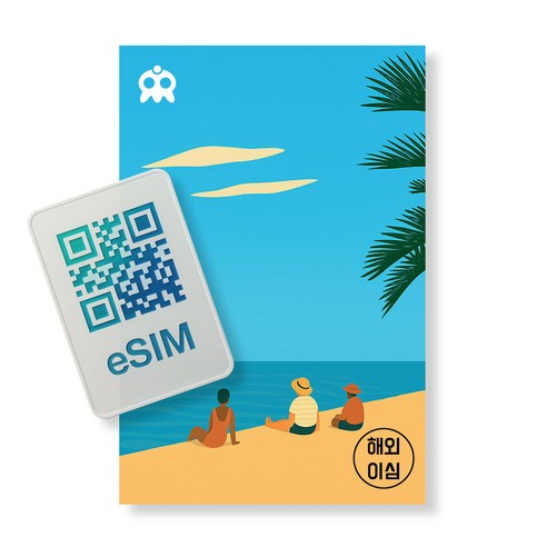 호주 뉴질랜드 이심 eSIM 무제한 데이터 LTE 로큰 e심 즉시발급, 1개, 매일 500MB ND, 7일