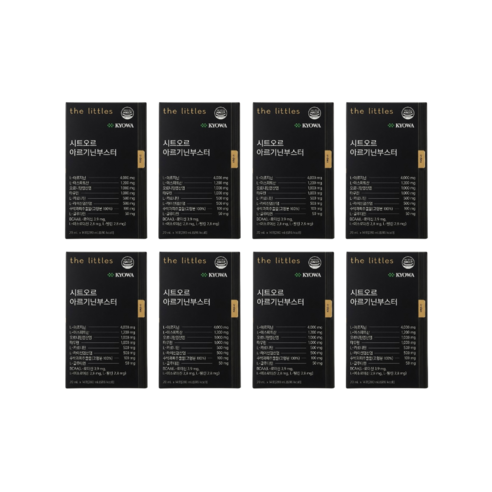 더리틀스 시트오르 아르기닌부스터 라이신 오르니틴 L 아르기닌 4000mg 8BOX 16주분