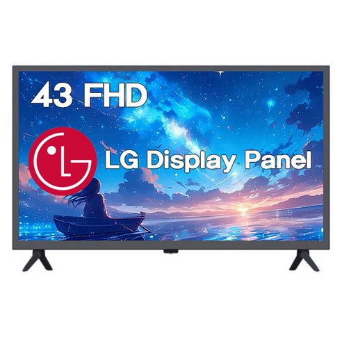 와우피프티 LED UHD FHD HD 스탠드형 TV LG패널이용