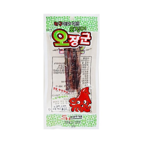 [오발] 오장군18g (삼호)