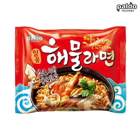 팔도 일품 해물라면 얼큰하고 시원한 해물라면