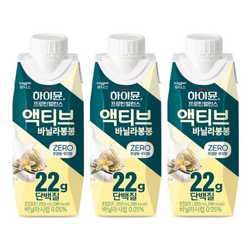 하이뮨 프로틴 밸런스 액티브 22g 바닐라봉봉 ZERO