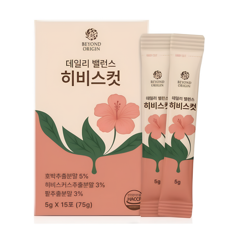 비욘드오리진 데일리 밸런스 히비스컷 5g x 15포 [히비스커스 컷, 부기 제거, 다이어트 티, 이너뷰티, 체지방 컷, 식후 관리, 데일리 허브차, 건강 보조제, 히비스 다이어트]