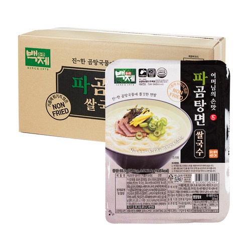백제 쌀국수 파곰탕면 93.5g