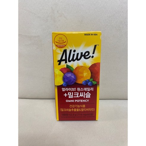 얼라이브 원스데일리 + 밀크씨슬