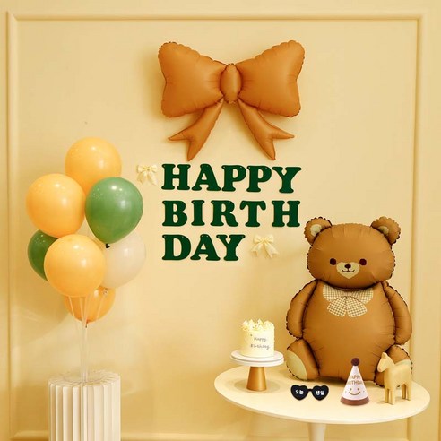 [파티랑]더스티 파스텔 리본 스탠드 생일파티 가랜드풍선세트, 1세트, 25)포레스트그린 곰돌이형 (쵸코) 풀옵션