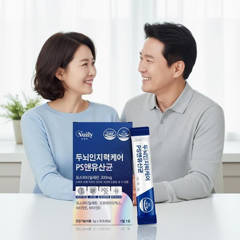 두뇌인지력케어 PS앤유산균 포스파티딜세린 프로바이오틱스 비타민e 인지력 장건강 항산화 뼈건강