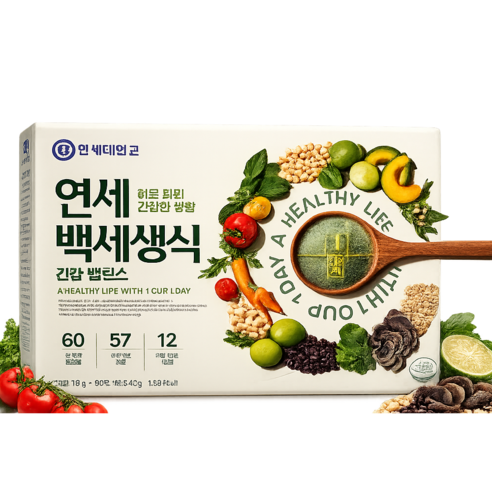 연세 백세 생식 30g x 50포 7주분 (25포 x 2상자) 선물세트