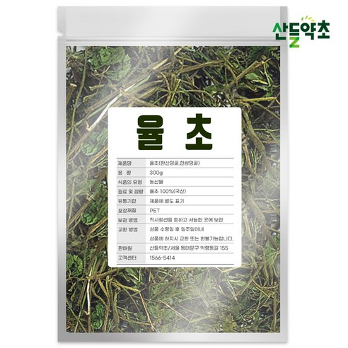 국산 율초 300g 환삼덩굴 환삼덩쿨 한삼덩굴