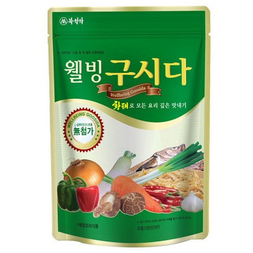 북설악 황태 웰빙 구시다