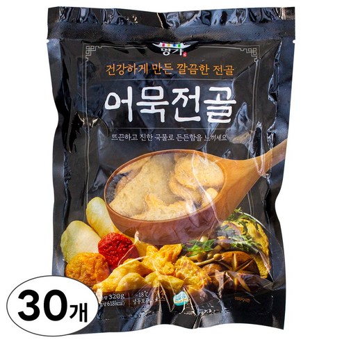 명가 어묵전골