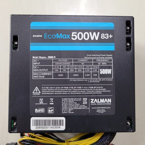 중고파워 잘만 EcoMax 500W 83+ 파워서플라이, ZM500-PE 500W