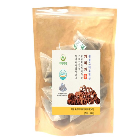 계피 차 생 분해망 HACCP 티백 차, 1g, 2박스, 30개입