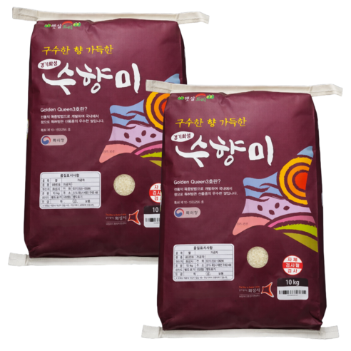 수향미 GAP 인증 골든퀸 3호 백미 상등급