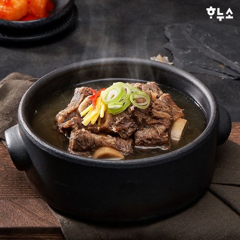 하누소 갈비탕 700g 5팩/10팩