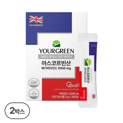 유어그린 아스코르빈산 2000mg 100% 영국산 메가 비타민C