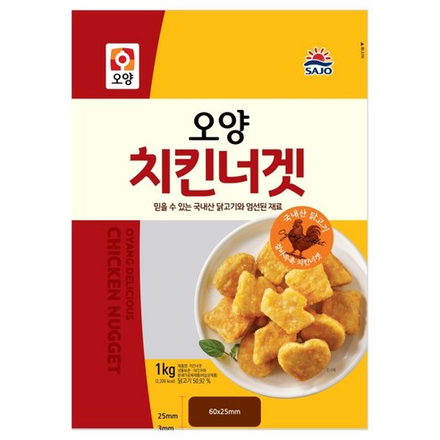 사조오양 치킨너겟 1kg