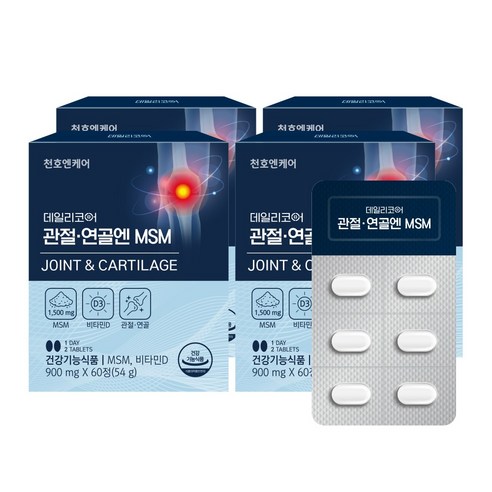 데일리코어 천호엔케어 관절연골앤 MSM 54g