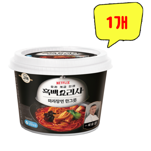 CJ)흑백요리사최유강마라탕면265g