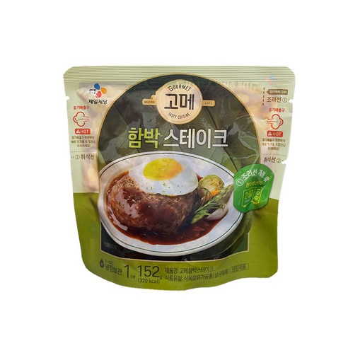 고메 함박스테이크 152Gx5개
