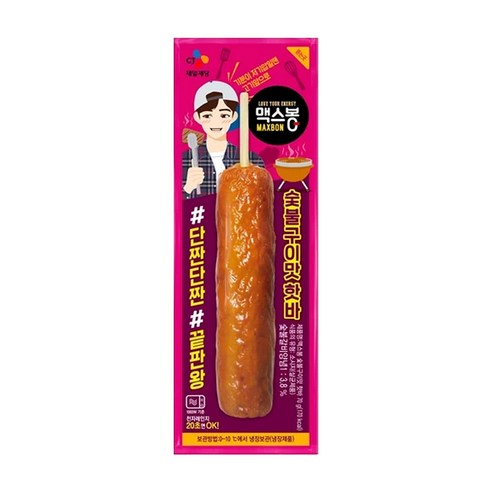 맥스봉 숯불구이맛 핫바 70g, 1개, 70g