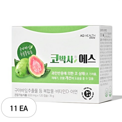 코박사 에스