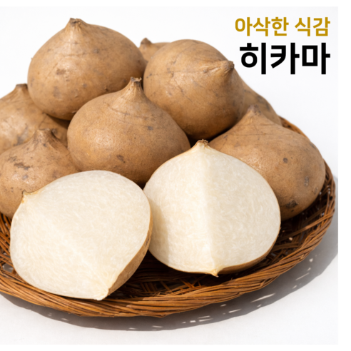히카마 멕시코감자 생과 아삭한 로얄사이즈, 1박스, 패밀리 구성 5kg