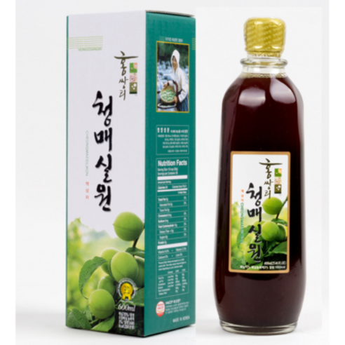 청매실원액