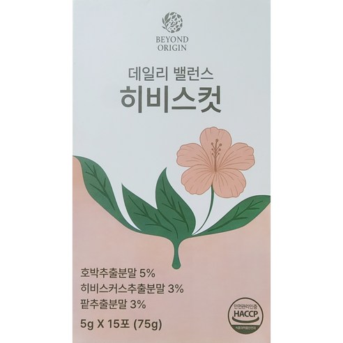 하와이 무궁화커스 히비스컷 부기 제거 다이어트 티1+1 이너뷰티 체지방 컷 식후 관리 데일리 허브차 건강 보조제