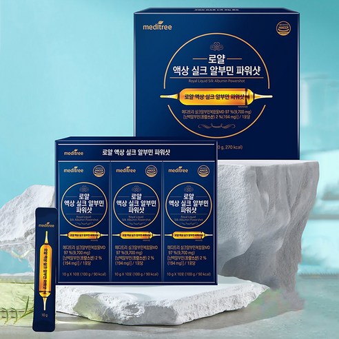 [메디트리] 발효녹용추출분말 함유 로얄 액상 실크 알부민 파워샷 10g X 30포