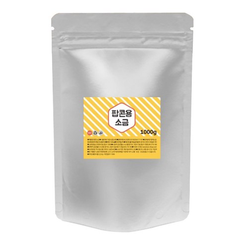 팝콘 전용 소금 버터향 1000g
