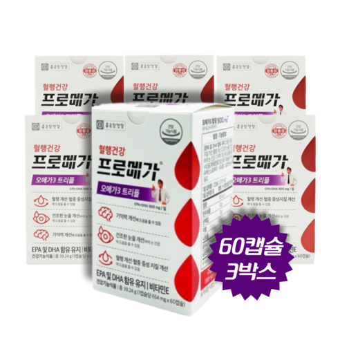 프로메가 오메가3 트리플 39.24g