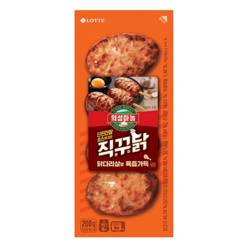 롯데웰푸드 자취 간편식 반찬 의성마늘 직꾸닭 리얼간장 200g 맥주안주 간식 도시락