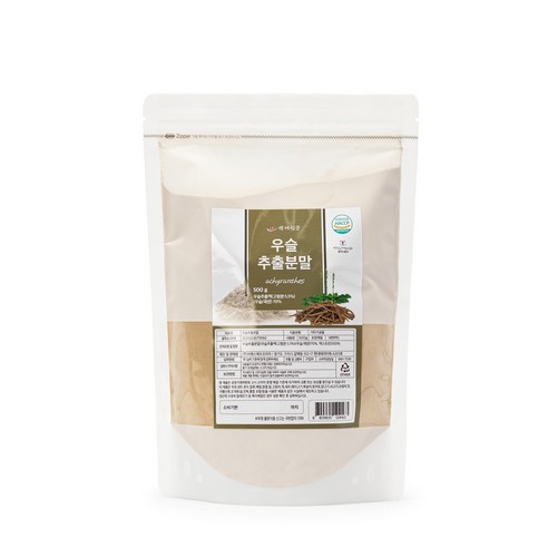 우슬추출분말 국산 500g HACCP 인증제품