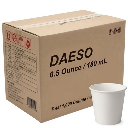 대소 실속형 종이컵 180ml, 1개, 1000개입