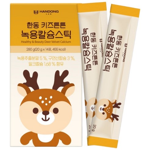 한동녹용연구소 한동 키즈튼튼 녹용칼슘스틱 14포 [본사출고], 280g, 4박스