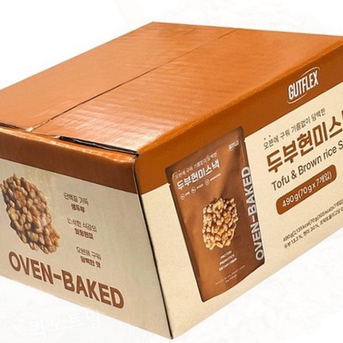 두부 현미 스낵 건강 과자 다이어트 간식 저칼로리 곡물 490g