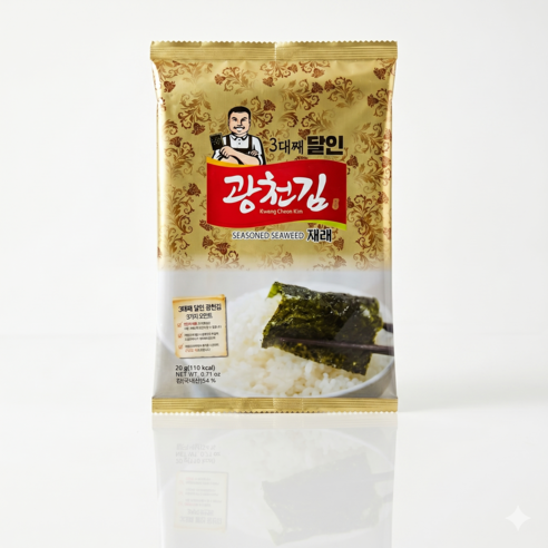 광천김 3대째 달인 재래 전장김