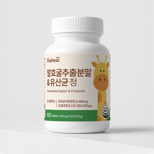임파워드 발효굴추출분말 & 유산균정 600mg, 180, 1개