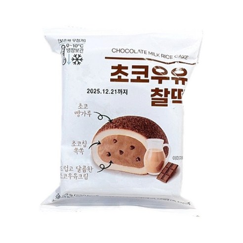 유라가 초코우유찰떡 85g x 15개, 15개, 85g