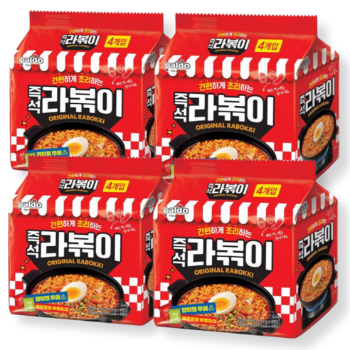팔도 라볶이 봉지라면 145g