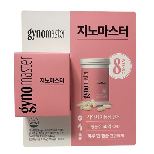 마스터바이옴 지노 마스터 질유산균170mg*56