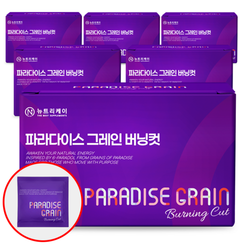 뉴트리케이 파라다이스 그레인 버닝컷 6파라돌, 6박스, 60정