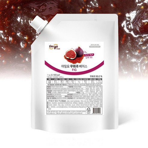 아임요 무화과 리플잼 베이스, 3개, 1kg