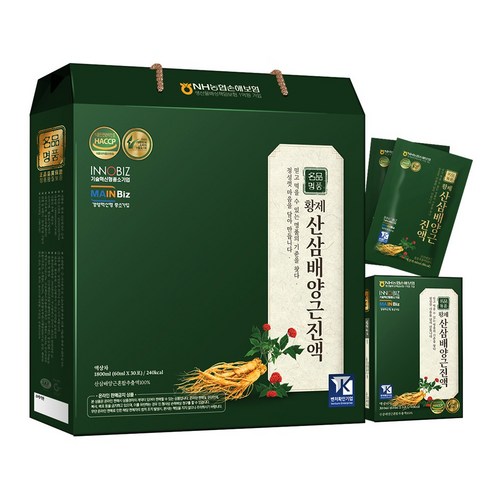 더존건강 황제 산삼배양근 진액, 30개