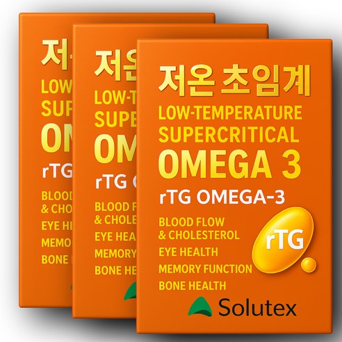 몸에 염증제거영양제 1위제품 만성 염증 치료제 1위, 20박스, 3정