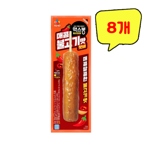 CJ제일제당 맥스봉 매콤불고기맛 핫바