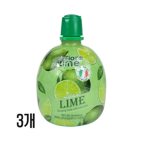 피오디라임 피오디라임즙 라임즙X3개X155Xv