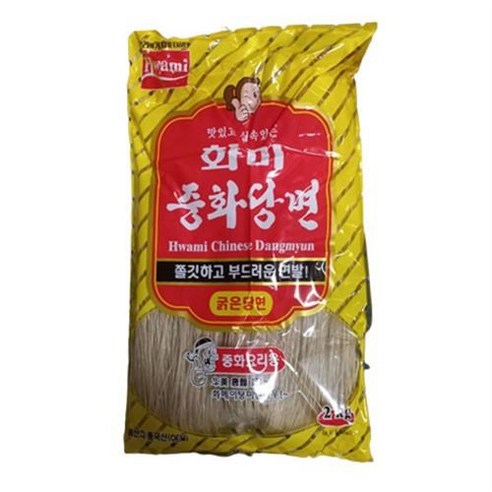 화미 중화 당면
