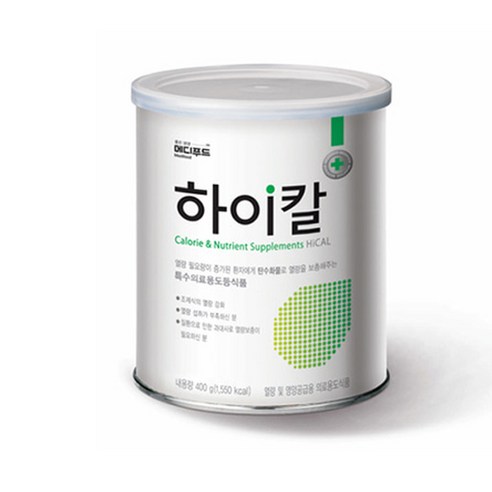 메디푸드 하이칼 탄수화물보충